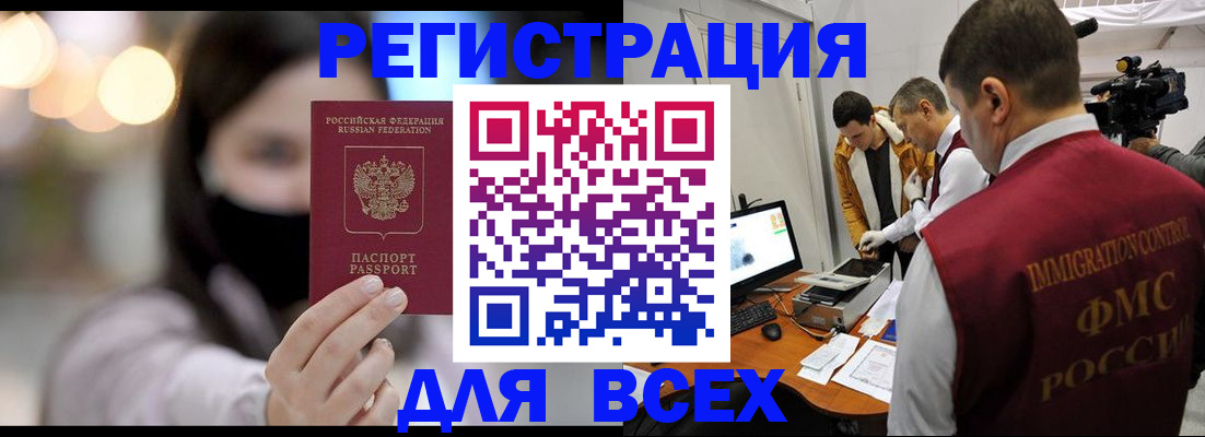 пропишу в квартире в Нижнем Ломове